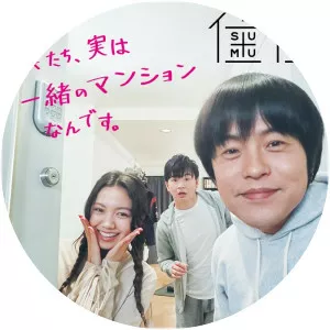 Sumu Sumu - TV program