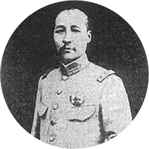 Sun Chuanfang