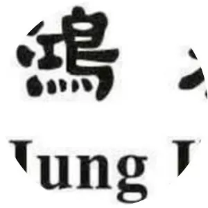 Sun Hung Kai Properties