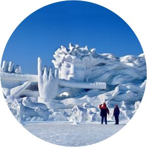 Sun Island Scenic Area Harbin