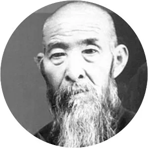 Sun Lutang - Martial artist