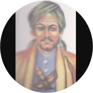 Sunan Ngudung photograph