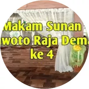 Sunan Prawoto - Sultan Trenggana's son