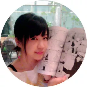 Sunao Minakata photograph