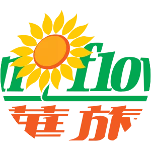 Sunflower Travel