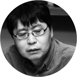 Jung Sung-il - South Korean film critic