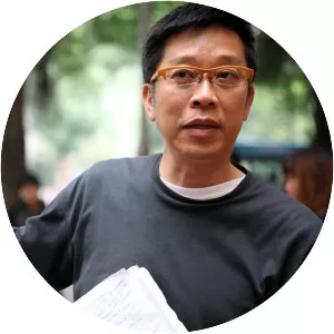 Sung Kee Chiu