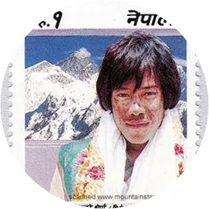 Sungdare Sherpa
