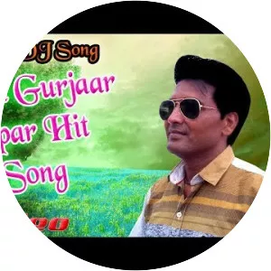 Sunil Gurjar - Musical artist