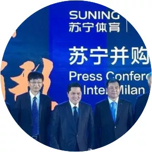 Suning Holdings Group