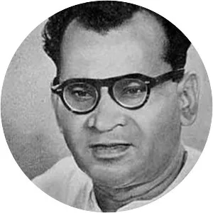 Suniti Kumar Chatterji