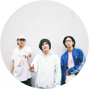 suueat. sunny car wash - Musical band