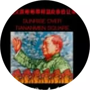 Sunrise Over Tiananmen Square - 1998 ‧ Short/Animation ‧ 29 mins