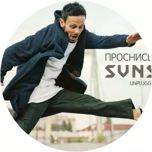 Sunsay - Musical band