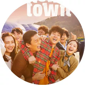 Sunset in My Hometown