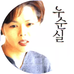 Sunsil Woo - Singer