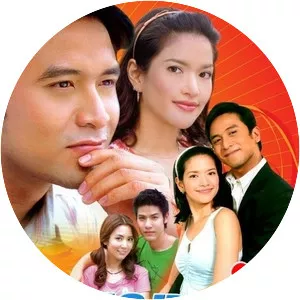 Sunya Khan San Ruk - Thai TV series