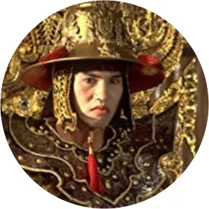 Supakit Tangtatsawat