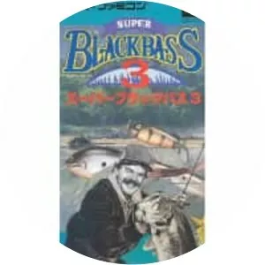 Super Black Bass 3