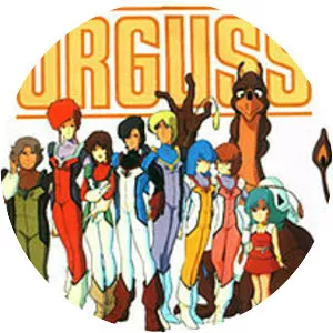 Super Dimension Century Orguss