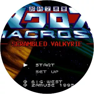 Super Dimension Fortress Macross: Scrambled Valkyrie