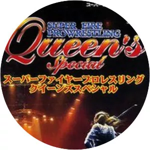 Super Fire Pro Wrestling: Queen's Special