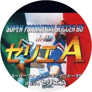 Super Formation Soccer 95: della Serie A