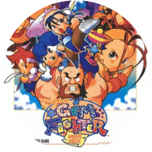 Super Gem Fighter Mini Mix