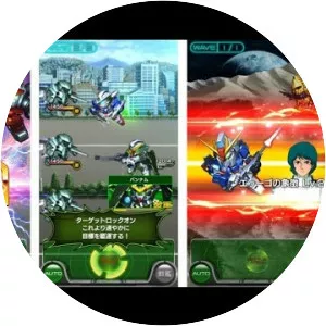 Super Gundam Royale - Video game