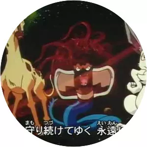 Super Life-Form Transformers: Beast Wars Neo