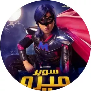 Super MiroSince 2019