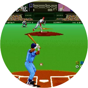 Super Power League 4