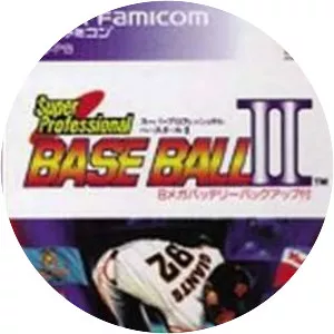 Super Professional Baseball II