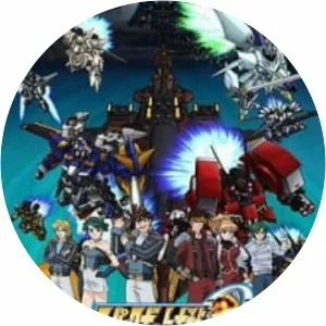 Super Robot Wars Original Generation: Divine Wars2006 – 2007