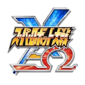 Super Robot Wars X-Ω - Video game