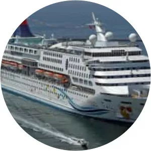 SuperStar Aquarius - Ship