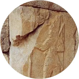 Suppiluliuma II photograph