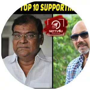 Supporting actor photograph