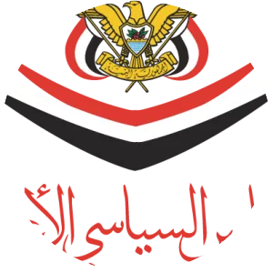 Supreme Political Council