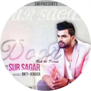Sur Sagar