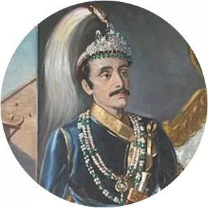 Surendra Bikram Shah