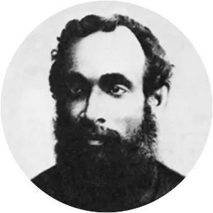 Surendranath Banerjee - Indian Political leader
