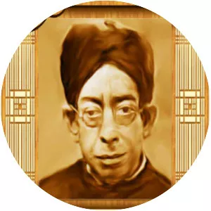 Surendranath Dasgupta