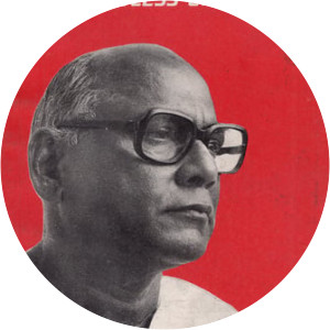 Surendranath Dwivedy