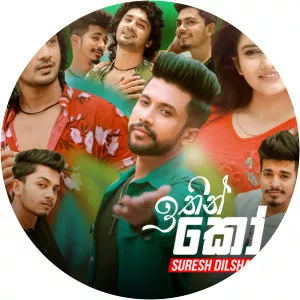 Suresh Dilshan - Musical artist