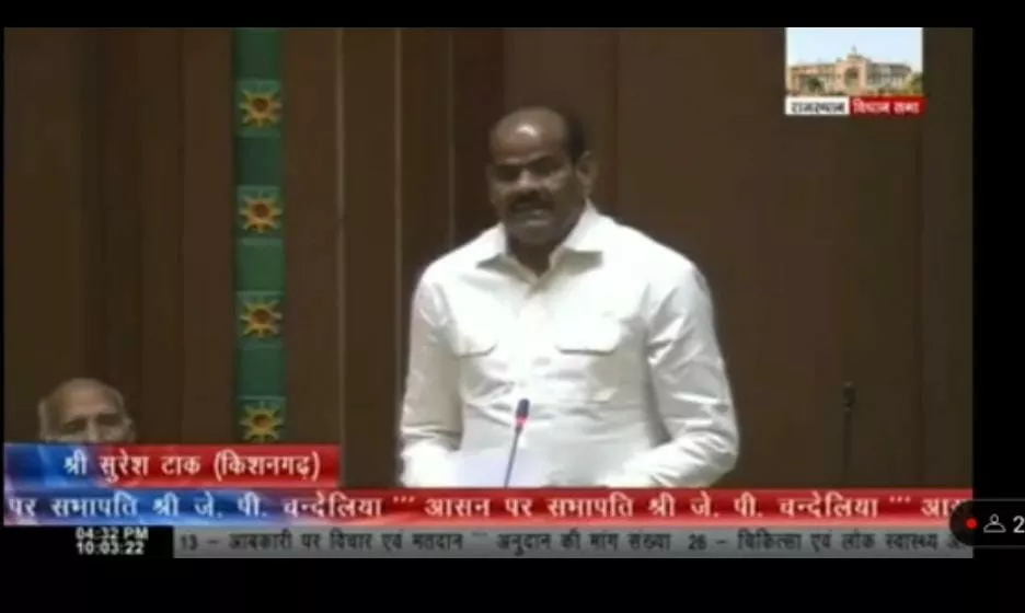 Suresh Tak - Member of the Rajasthan Legislative Assembly