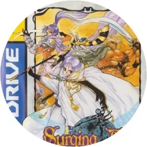 Surging Aura - Video game