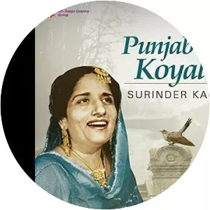 Surinder Kaur - Indian singer-songwriter