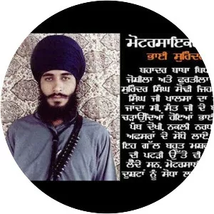 Surinder Singh Sodhi