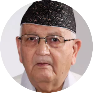 Surya Bahadur Thapa - Former Prime Minister of Nepal